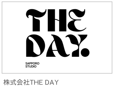 株式会社THE DAY