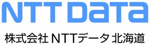 株式会社NTTデータ北海道